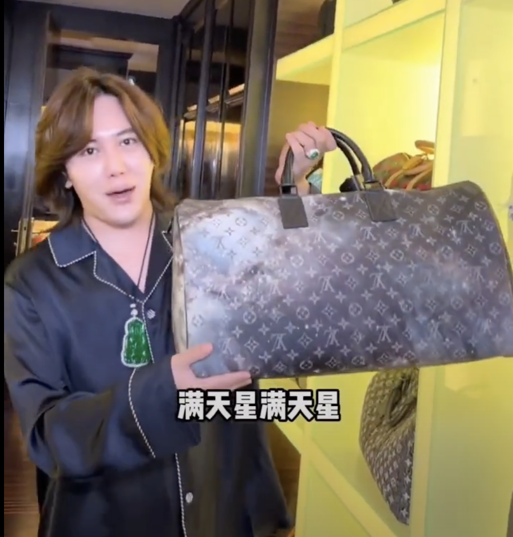 wang hongquanxing